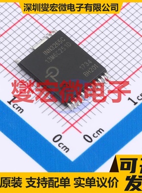 INN3265C-H201-TL InSOP AC-DC电源稳压控制器芯片IC
