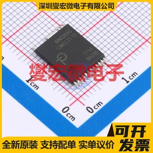INN3265C-H201-TL InSOP AC-DC电源稳压控制器芯片IC