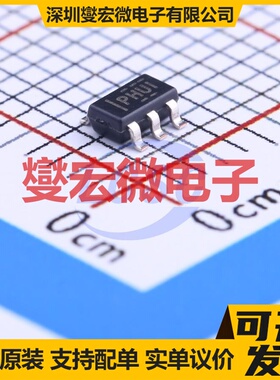 TPS79333DBVR SOT-23-5 LDO低压差线性稳压器芯片IC