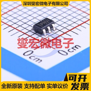 TPS79333DBVR SOT-23-5 LDO低压差线性稳压器芯片IC