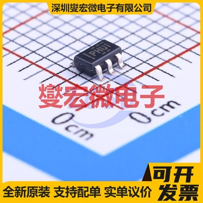 TPS79333DBVR SOT-23-5 LDO低压差线性稳压器芯片IC