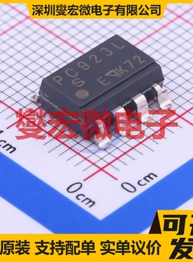 PC923LENIP0F SOP-8-2.54mm 晶体管输出光耦
