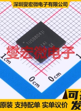 TUSB8041IRGCR QFN-64-EP(9x9) USB转换芯片IC