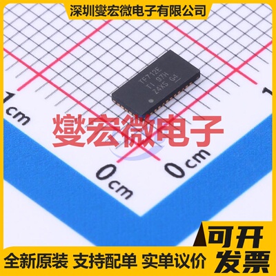 TS3V712ERTGR WQFN-32-EP(3x6) 模拟开关/多路复用器芯片IC
