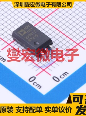 AW8637CDNR WBDFN-8L(2x2) 有刷直流电机驱动器芯片IC