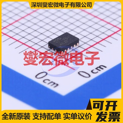 TPS62745DSSR WSON-12-EP(2x3) DC-DC电源转换器芯片IC