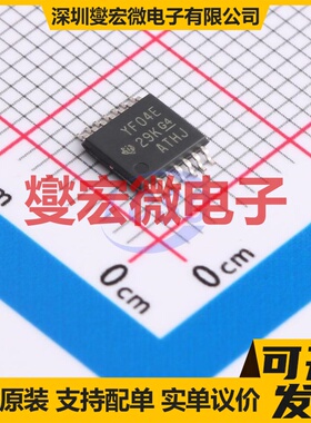 TXS0104EPWR TSSOP-14 双向电平转换/位移器芯片IC