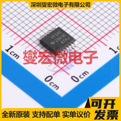 TXS0104EPWR TSSOP-14 双向电平转换/位移器芯片IC
