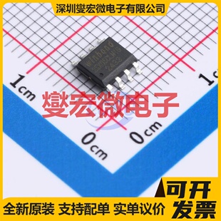 W25X05CLSNIG SOIC-8 512Kbit NOR FLASH存储器芯片IC