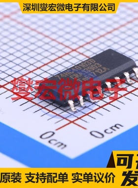 74HC40103D,653 SOIC-16 二进制计数器芯片IC