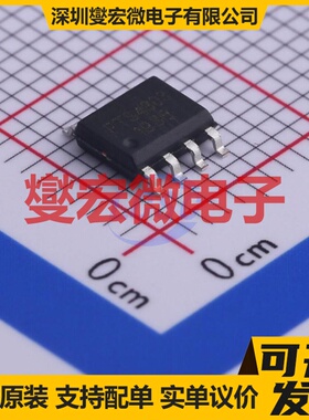 PTS4803 SOP-8 2P 30V 5.8A 场效应管晶体管