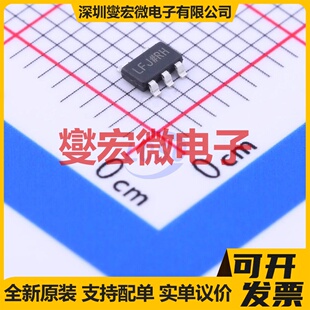ADP151AUJZ-3.3-R7 TSOT-23-5 LDO低压差线性稳压器芯片IC