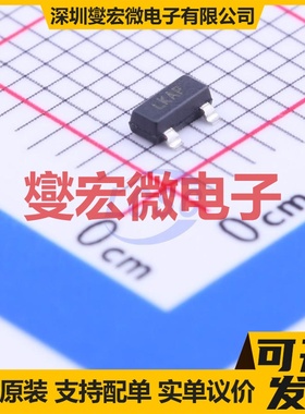 MCP121T-300E/TT SOT-23-3 简单复位/加电复位芯片IC