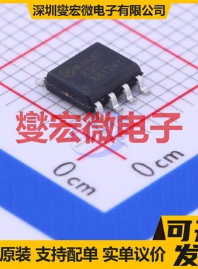 FDS8817NZ SOIC-8 N 30V 15A 场效应管晶体管