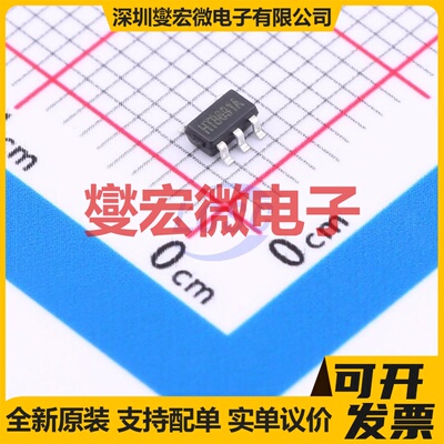 HT8691ARTZ SOT-23-6 单路运算放大器芯片IC