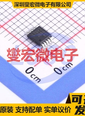 LT8608EMSE#PBF MSOP-10-EP DC-DC电源转换器芯片IC