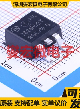 MC7824BD2TR4G TO-263-2 LDO低压差线性稳压器芯片IC