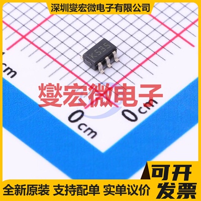 TS391RIYLT SOT-23-5 比较器芯片IC