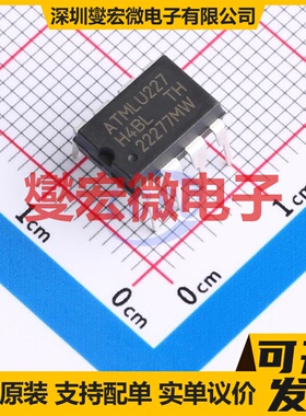 AT24HC04B-PU DIP-8P EEPROM带电可擦写存储器芯片IC