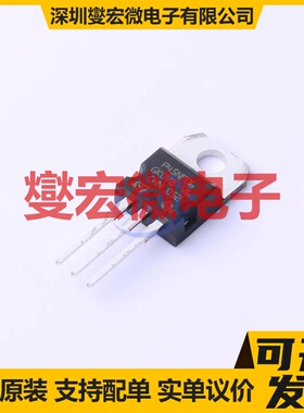 STP45NF06 TO-220 N 60V 38A 场效应管晶体管