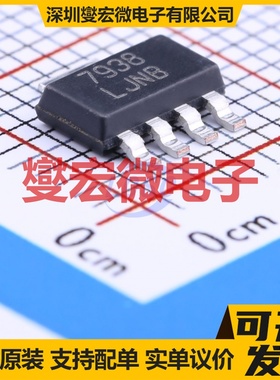 LP38692MP-ADJ/NOPB SOT-223-5 LDO低压差线性稳压器芯片IC