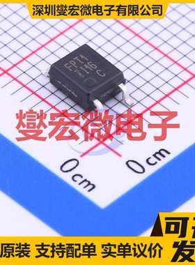 IS357C SMD 晶体管输出光耦