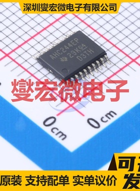 SN74AHC244MPWREP TSSOP-20 缓冲/驱动/接收/收发器芯片IC
