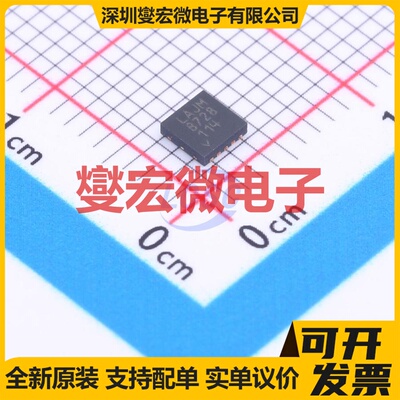 LTC3411AEDD#TRPBF DFN-10-EP(3x3) DC-DC电源转换器芯片IC