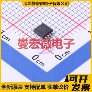 LM358BIDGKR VSSOP-8 双路运算放大器芯片IC