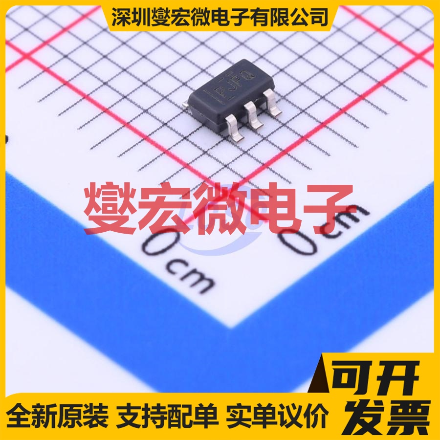 TPS73601DBVT SOT-23-5 LDO低压差线性稳压器芯片IC