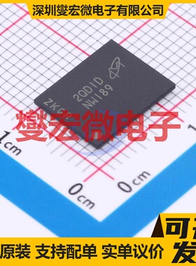 MT29F4G08ABBDAH4:D FBGA-63 NAND FLASH存储器芯片IC
