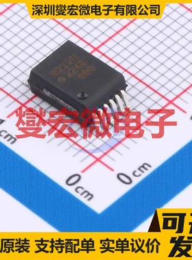 ACFL-6212U-500E SO-12 逻辑输出光耦