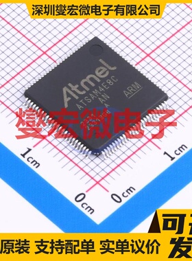 ATSAM4E8CA-AN LQFP-100(14x14) MCU/MPU/SOC微处理器控制器