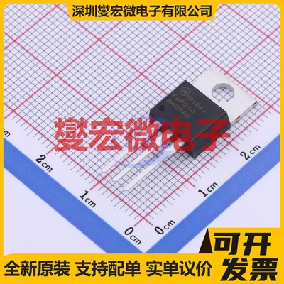 FDP050AN06A0 TO-220 N 60V 80A 场效应管晶体管