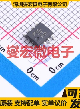 LPV358MX/NOPB SOIC-8-150mil 双路运算放大器芯片IC