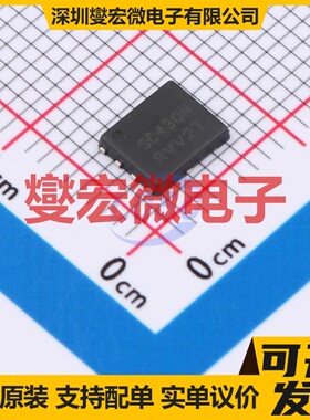 NVMFS5C430NAFT1G DFN-5(5.9x4.9) N 40V 185A 场效应管晶体管