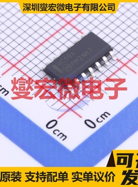 MM74HC00MX SOIC-14 4路与非门逻辑门芯片IC