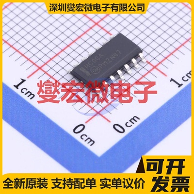 MM74HC00MX SOIC-14 4路与非门逻辑门芯片IC