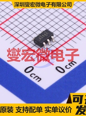 SI3433CDV-T1-E3 SOT-23-6 P 20V 6A 场效应管晶体管