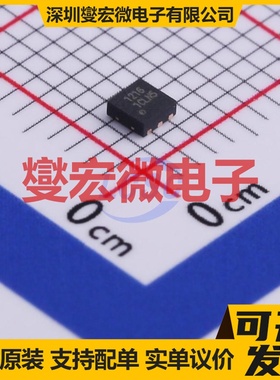NCE1216 DFNWB-6-EP(2x2) P 12V 16A 场效应管晶体管