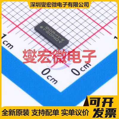 PTN3816EWY HWFLGA-36(2.1x6) USB转换芯片IC