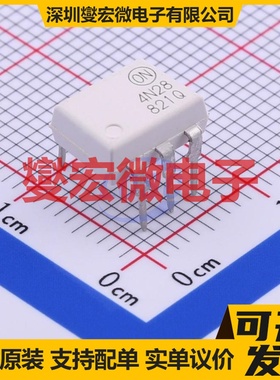 4N28M DIP-6 晶体管输出光耦