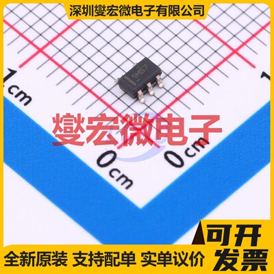 TLV702125QDBVRQ1 SOT-23-5 LDO低压差线性稳压器芯片IC