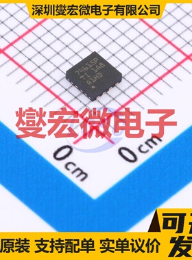 TPS74615PQWDRBRQ1 SON-8-EP(3x3) LDO低压差线性稳压器芯片IC