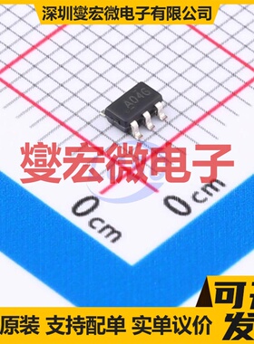 SN74AHC1G04DBVRG4 SOT-23-5 反相器芯片IC