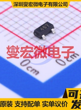 FMMT497TA SOT-23 NPN 300V 500mA 三极晶体管