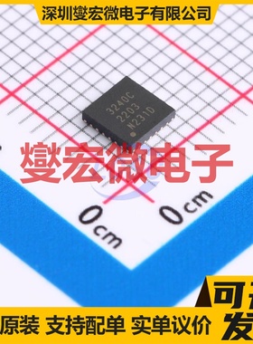 ZSSC3240CI3W QFN-24(4x4) 专用ADC DAC转换器芯片IC