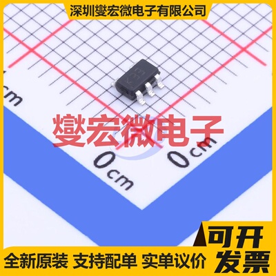 LDK120M33R SOT-23-5L LDO低压差线性稳压器芯片IC