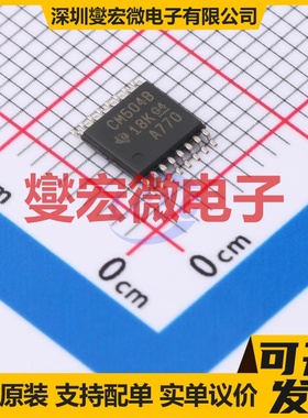 CD4504BPW TSSOP-16 单向电平转换/位移器芯片IC