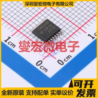 CD4504BPW TSSOP-16 单向电平转换/位移器芯片IC